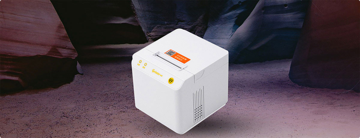 GP-C58