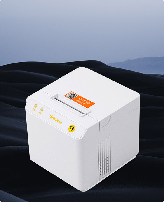 GP-C58